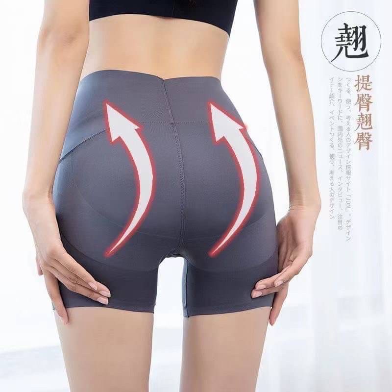 厲害三分芭比褲