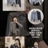 條紋襯衫兩件套