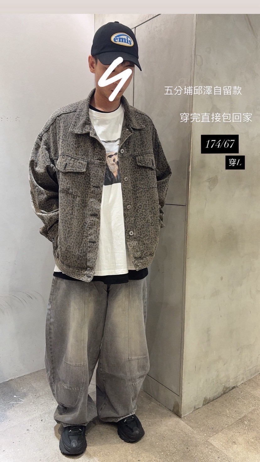 豹紋外套