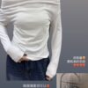 不規則超彈力衣